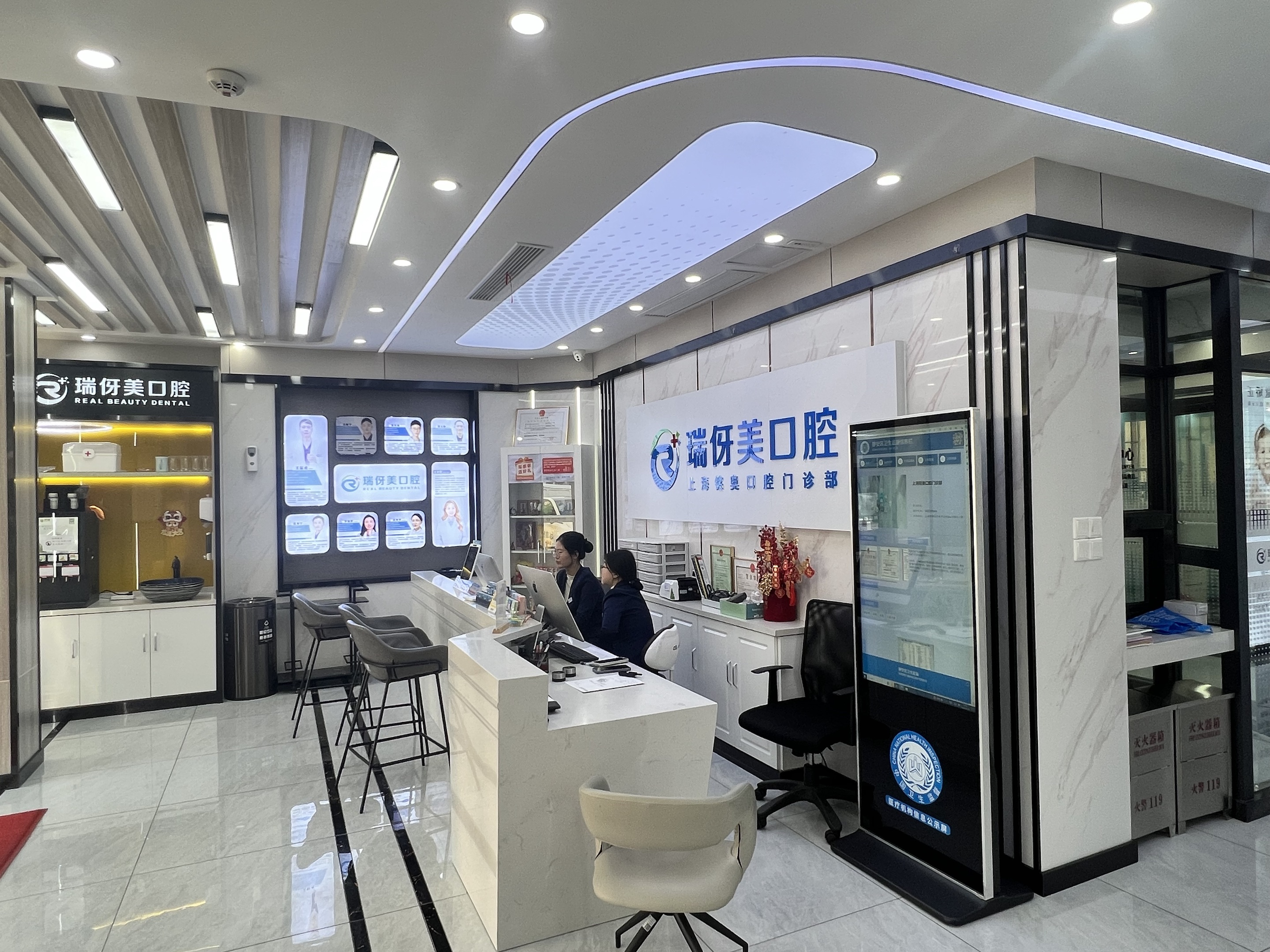 饭后总塞牙,日常可以从哪些地方改起