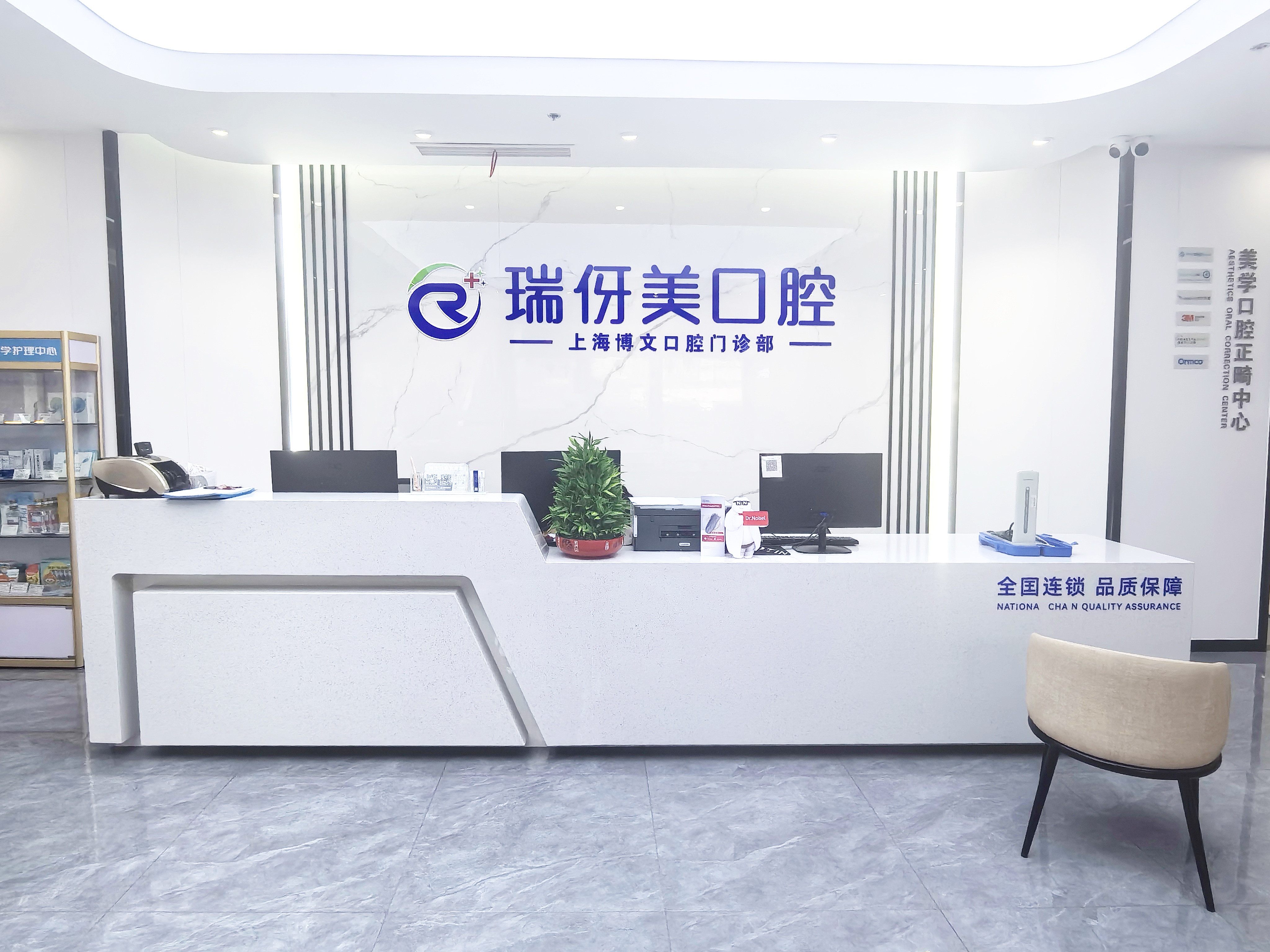 睡觉不自觉磨牙,可以留意的几件事
